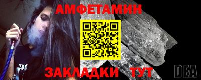 кокаин VHQ Бугуруслан