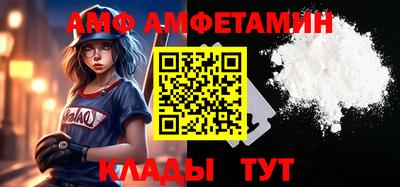 кокаин VHQ Бугуруслан