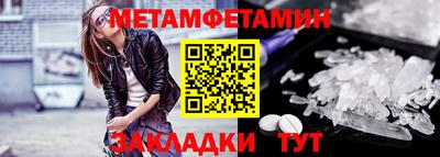 ПСИЛОЦИБИНОВЫЕ ГРИБЫ Гагарин