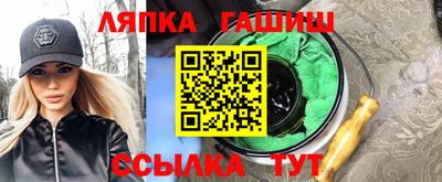 ПСИЛОЦИБИНОВЫЕ ГРИБЫ Гагарин