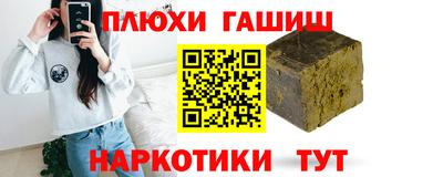 дмт Гай