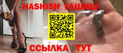 марки lsd Будённовск