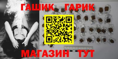 твердый Гатчина