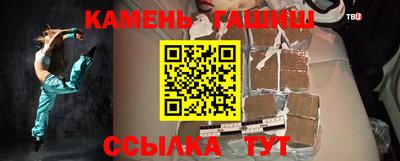 дмт Гай