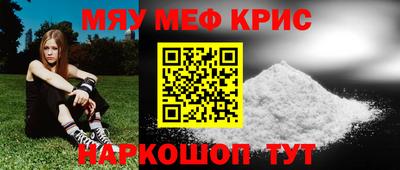 марки lsd Будённовск