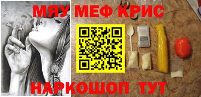 марки lsd Будённовск