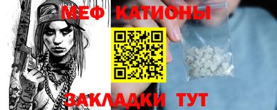 кокаин VHQ Бугуруслан