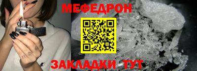 твердый Гатчина
