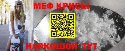 дмт Гай