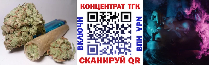 где найти наркотики  Зеленогорск  ТГК гашишное масло 